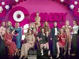 Comedy Woman 6 сезон 8 выпуск