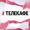 Телекафе онлайн